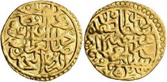 Early Medieval & Islamic ISLAMIC, Ottoman Empire. Sulayman I Qanuni ('the Lawgiver'), AH 926-974 / AD 1520-1566. Sultani (Gold, 20 mm, 3.47 g, 7 h), Baghdad, AH 926 = AD 1520. Pere 159. Sultan -. An a