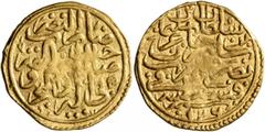 Early Medieval & Islamic ISLAMIC, Ottoman Empire. Sulayman I Qanuni ('the Lawgiver'), AH 926-974 / AD 1520-1566. Sultani (Gold, 20 mm, 3.43 g, 3 h), Qustantiniya, AH 926 = AD 1520. Pere 178. Sultan -.