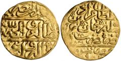 Early Medieval & Islamic ISLAMIC, Ottoman Empire. Salim II, AH 974-982 / AD 1566-1574. Sultani (Gold, 20 mm, 3.53 g, 1 h), Misr, AH 974 = AD 1566. Pere 239. Sultan 9534. Minor areas of weakness, other
