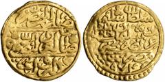 Early Medieval & Islamic ISLAMIC, Ottoman Empire. Salim II, AH 974-982 / AD 1566-1574. Sultani (Gold, 20 mm, 3.49 g, 5 h), Misr, AH 974 = AD 1566. Pere 239. Sultan 9534. The flan somewhat wavy. Good v