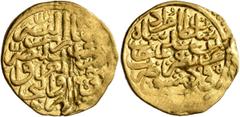 Early Medieval & Islamic ISLAMIC, Ottoman Empire. Murad III, AH 982-1003 / AD 1574-1595. Sultani (Gold, 19 mm, 3.48 g, 3 h), Dimashq, [AH 982 = AD 1574]. Pere 267. Sultan 9615. Light areas of weakness