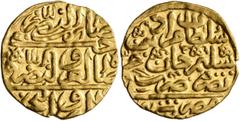 Early Medieval & Islamic ISLAMIC, Ottoman Empire. Murad III, AH 982-1003 / AD 1574-1595. Sultani (Gold, 19 mm, 3.54 g, 3 h), Misr, AH 982 = AD 1574. Pere 273. Sultan 9640. Extremely fine. From an impo