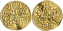 Early Medieval & Islamic ISLAMIC, Ottoman Empire. Mehmed III, AH 1003-1012 / AD 1595-1603. Sultani (Gold, 20 mm, 3.48 g, 7 h), Halab, AH 1003 = AD 1594/5. Pere 320. Sultan 9718. The flan slightly wavy