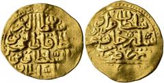 Early Medieval & Islamic ISLAMIC, Ottoman Empire. Ahmad I, AH 1012-1026 / AD 1603-1617. Sultani (Gold, 21 mm, 3.27 g, 3 h), probably Dimashq, [AH 1012 / AD 1603]. Cf. Pere 351. Sultan 9774 (for Dimash