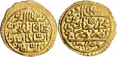 Early Medieval & Islamic ISLAMIC, Ottoman Empire. Ahmad I, AH 1012-1026 / AD 1603-1617. Sultani (Gold, 23 mm, 3.42 g, 10 h), Misr, AH 1012 = AD 1603/4. Pere 357. Sultan 9781. Lustrous and attractive, 
