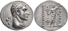 Oriental Greek BAKTRIA, Greco-Baktrian Kingdom. Agathokles, circa 185-180 BC. Tetradrachm (Silver, 32 mm, 16.81 g, 12 h), Baktra. Diademed and draped bust of Agathokles to right. Rev. BAΣIΛEΩΣ - ΑΓΑΘΟ