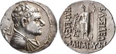 Oriental Greek BAKTRIA, Greco-Baktrian Kingdom. Heliokles, circa 145-130 BC. Tetradrachm (Silver, 33 mm, 16.90 g, 12 h), Baktra. Diademed and draped bust of Heliokles I to right. Rev. ΒΑΣΙΛΕΩΣ - HΛIOK