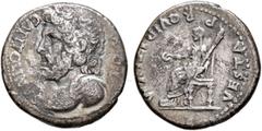 Civil War 68-69 AD Forces of Vitellius in Gaul and in the Rhine Valley. Anonymous, 2 January-19 April 69. Denarius (Silver, 18 mm, 3.26 g, 7 h), Lugdunum. 'Jupiter-Vesta Group'. I•O•M CAPITOLINVS Diad