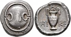 Greek BOEOTIA. Thebes. Circa 390-382 BC. Stater (Silver, 22 mm, 12.20 g), Hike..., magistrate. Boeotian shield. Rev. HI-KE Amphora; above, wreath; all within shallow incuse. BCD Boiotia 488 ( this coi