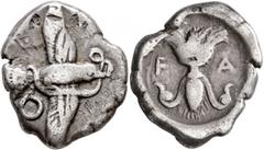 Greek ELIS. Olympia. 82nd Olympiad, 452 BC. Stater (Silver, 26 mm, 11.82 g, 11 h). Eagle flying right with wings above and below, grasping a coiling snake with his beak. Rev. F-A Thunderbolt with wing