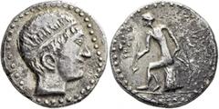 The Martin Huth Collection ARABIA, Eastern. Gerrha/Thaj (?). Imitations of the coinage in the name of Antiochos III, circa mid to late 2nd century BCE. Tetradrachm (Silver, 26 mm, 16.00 g, 10 h). Diad