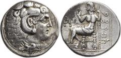 The Martin Huth Collection ARABIA, Northern. Kingdom of Hagar. Dumat Al-Jandal (?). Series in the name of Abyatha, circa 220-205/4 BCE. Tetradrachm (Silver, 29 mm, 16.61 g, 6 h), imitating Alexander '
