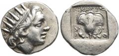 Greek ISLANDS OFF CARIA, Rhodos. Rhodes. Circa 88-84 BC. Drachm (Silver, 15 mm, 2.22 g, 12 h), 'Plinthophoric' coinage, Nikephoros, magistrate. Radiate head of Helios to right. Rev. ΝΙΚΗΦΟΡΟΣ / P - O 