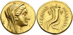 Greek PTOLEMAIC KINGS OF EGYPT. Arsinoe II, wife of Ptolemy II, died 270 BC. Mnaieion or Oktadrachm (Gold, 27 mm, 27.81 g, 12 h), Alexandria, struck under Ptolemy II, circa 252/1-250/49. Veiled head o