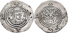 Central Asian SASANIAN KINGS. Boran, 630-631. Drachm (Silver, 32 mm, 4.00 g, 4 h), ST (Stakhr), RY 2 = AD 631. Bust of Queen Boran to right, wearing elaborate crown with two wings and korymbos set on 