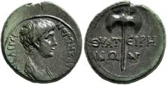 Roman Provincial LYDIA. Thyateira. Nero, as Caesar, 50-54. Hemiassarion (Bronze, 17 mm, 3.16 g, 12 h). NЄΡΩN KΛAY[ΔIOC] KAICAP ΓЄP Bare-headed and draped bust of Nero to right. Rev. ΘYAT-ЄIPH/NΩ-N Bip