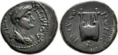 Roman Provincial LYDIA. Thyateira. Domitia, Augusta, 82-96. Hemiassarion (Bronze, 17 mm, 2.42 g, 1 h). ΔΟΜΙΤΙΑ [ϹЄΒΑ]ϹΤΗ Draped bust of Domitia to right. Rev. ΘΥΑΤЄΙΡΗΝΩΝ Lyre. GRPC Lydia 159. RPC II 