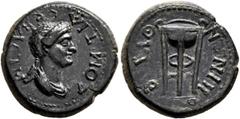 Roman Provincial LYDIA. Thyateira. Domitia, Augusta, 82-96. Hemiassarion (Bronze, 17 mm, 2.75 g, 6 h). ΔΟΜΙΤΙΑ ϹЄΒΑϹΤΗ Draped bust of Domitia to right. Rev. ΘΥΑΤЄΙΡΗΝΩΝ Tripod. GRPC Lydia 162. RPC II 