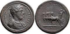 Roman Imperial Marcus Aurelius, 161-180. Medallion (Bronze, 39 mm, 52.29 g, 12 h), Rome, 172-173. M ANTONINVS AVG TR P XXVII Laureate and cuirassed bust of Marcus Aurelius to right; aegis on breast pl