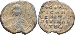 Seals Monastery of the Mother of God Peribleptos, 11th century. Seal (Lead, 31 mm, 18.92 g, 12 h). MHP ΘV The Mother of God, nimbate, both hands half-raised before her, palms outward. Rev. +CΦPA/ΓIC A