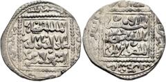 Early Medieval & Islamic CRUSADERS. Crusader Imitations of Islamic Dirhams. Dirham (Silver, 21 mm, 3.00 g, 7 h), imitating an Ayyubid dirham from Damascus, citing the Ayyubid al-Salih Ismai'l and the 