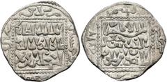 Early Medieval & Islamic CRUSADERS. Crusader Imitations of Islamic Dirhams. Dirham (Silver, 22 mm, 2.71 g, 2 h), imitating an Ayyubid dirham from Damascus, citing the deceased Ayyubid al-Salih Ismai'l