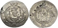 Early Medieval & Islamic ISLAMIC, 'Abbasid Caliphate. temp. Al-Mahdi, AH 158-169 / AD 775-785. Hemidrachm (Silver, 23.5 mm, 1.82 g, 2 h), citing the governor of Tabaristan Sa'id ibn Da'laj (AH 159-162
