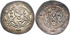 Early Medieval & Islamic ISLAMIC, 'Abbasid Caliphate. temp. Al-Rashid, AH 170-193 / AD 786-809. Hemidrachm (Silver, 24 mm, 1.91 g, 2 h), citing the governor of Tabaristan, Jarir (AH 169-172 = AD 786-7
