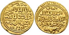 Early Medieval & Islamic ISLAMIC, Mamluks. al-Zahir Rukn al-Din Baybars I, AH 658-676 / AD 1260-1277. Dinar (Gold, 21 mm, 4.39 g, 7 h), Dimashq, date off flan. 'This dinar was struck in al-Qahira / no