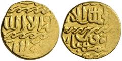 Early Medieval & Islamic ISLAMIC, Mamluks. al-Ashraf Qansuh II al-Ghuri, AH 906-922 / AD 1501-1516. Ashrafi (Gold, 15 mm, 3.38 g, 4 h), without mint, date off flan. Album 1041. Minor marks, otherwise,