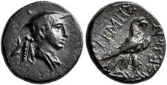 Greek LYCIA. Termessos. 1st century BC. Chalkous (Bronze, 12 mm, 1.54 g, 12 h). Draped bust of Hermes to right, wearing petasos; to left, bee. Rev. TEPMHΣ-ΣEΩN Eagle standing right on kerykeion with c