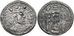 Central Asian HUNNIC TRIBES, Uncertain. Hemidrachm (Silver, 22 mm, 1.95 g, 1 h), circa 4th-5th century. Sasanian style bust to right, wearing crown containing korymbos in crescent set on diadem and fl