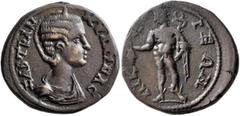 Roman Provincial BITHYNIA. Nicaea. Tranquillina, Augusta, 241-244. Diassarion (Orichalcum, 25 mm, 8.50 g, 12 h). CΑΒ ΤΡΑΝΚΥΛΛΙΝΑ Ϲ Diademed and draped bust of Tranquillina to right. Rev. ΝΙΚΑΙΕΩΝ Herm