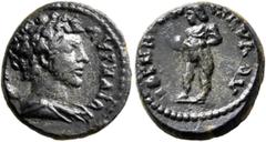 Roman Provincial LYDIA. Magnesia ad Sipylum. Marcus Aurelius, as Caesar, 139-161. Hemiassarion (Bronze, 15 mm, 2.38 g, 5 h), circa 144-161. ΑVΡΗΛΙΟϹ Κ[ΑΙ] Bare-headed and draped bust of Marcus Aureliu
