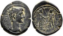 Roman Provincial LYDIA. Sardis. Augustus, 27 BC-AD 14. Assarion (Bronze, 20 mm, 5.57 g, 12 h), Homonoia issue with Pergamum, Mousaios, magistrate. ΣΕΒΑΣΤΟΥ Bare head of Augustus to right. Rev. ΣΑΡΔΙΑΝ