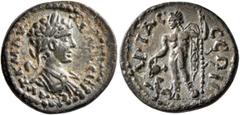 Roman Provincial PISIDIA. Ariassus. Caracalla, 198-217. Assarion (Bronze, 19 mm, 3.99 g, 7 h). ΑΥΤ Κ Μ ΑΥ ΑΝΤΩΝΕΙΝΟ-C Laureate and draped bust of Caracalla to right, seen from behind. Rev. ΑΡΙΑCCΕΩΝ D