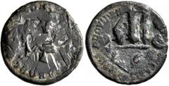 Early Medieval & Islamic ISLAMIC, Time of the Rashidun. Pseudo-Byzantine types. Fals (Bronze, 21 mm, 3.71 g, 11 h), imitating an EN T૪TO NIKA follis of Constans II, without mint and date, circa AH 19-