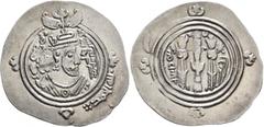 Early Medieval & Islamic ISLAMIC, Umayyad Caliphate. temp. 'Abd al-Malik ibn Marwan, AH 65-86 / AD 685-705. Drachm (Silver, 32 mm, 3.63 g, 3 h), Arab-Sasanian type, citing governor Umar ibn Ubayd Alla