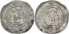 Early Medieval & Islamic ISLAMIC, Umayyad Caliphate. al-Walid I ibn 'Abd al-Malik, AH 86-96 / AD 705-715. Drachm (Silver, 31 mm, 3.86 g, 12 h), Eastern Sistan series, SK (Sistan), AH 92 = AD 710/1. Cr