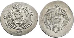 Early Medieval & Islamic ISLAMIC, 'Abbasid Caliphate. temp. Al-Mahdi, AH 158-169 / AD 775-785. Hemidrachm (Silver, 25 mm, 1.93 g, 9 h), citing the governor of Tabaristan, Yahya ibn Mikhnaq (PYE 128-13