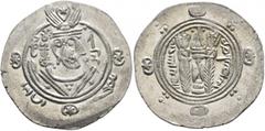 Early Medieval & Islamic ISLAMIC, 'Abbasid Caliphate. temp. Al-Rashid, AH 170-193 / AD 786-809. Hemidrachm (Silver, 23 mm, 2.00 g, 1 h), citing the governor of Tabaristan, Jarir (AH 169-172 = AD 786-7