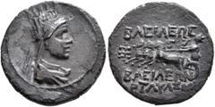 Greek KINGS OF ARMENIA. Artavasdes II, 56-34 BC. Drachm (Silver, 18 mm, 3.93 g, 1 h), Artaxata, RY 6 = 51/0 BC. Draped bust of Artavasdes II to right, wearing five-pointed tiara decorated with a star 