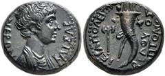 Roman Provincial PHRYGIA. Hierapolis. Nero, 54-68. Hemiassarion (Orichalcum, 18 mm, 5.84 g, 12 h), Lo. Helouios Optomos, magistrate. NEPΩN KAIΣAP Bare-headed and draped bust of Nero to right. Rev. ΛO 