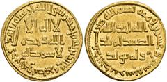 Early Medieval & Islamic ISLAMIC, Umayyad Caliphate. temp. Ibrahim ibn al-Walid, AH 126-127 / AD 744. Dinar (Gold, 19 mm, 4.26 g, 5 h), without mint, AH 127 = AD 744/5. In inner field, 'لا اله الا الل