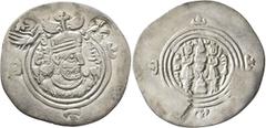 Central Asian SASANIAN KINGS. Khosrau II, 591-628. Drachm (Silver, 33 mm, 3.43 g, 7 h), ŠY (Shiraz), probably RY 37 = AD 626. Draped bust of Khosrau II to right, wearing elaborate mural crown; behind 
