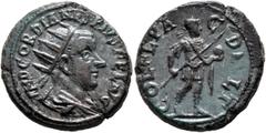 Roman Provincial THRACE. Deultum. Gordian III, 238-244. AE (Bronze, 23 mm, 7.60 g, 6 h). IMP GORDIANVS PIVS FEL AVG Radiate, draped and cuirassed bust of Gordian III to right, seen from behind. Rev. C