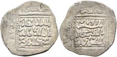Early Medieval & Islamic CRUSADERS. Crusader Imitations of Islamic Dirhams. Dirham (Silver, 22 mm, 2.56 g, 3 h), imitating an Ayyubid dirham from Damascus, citing the Ayyubid al-Salih Ismai'l and the 
