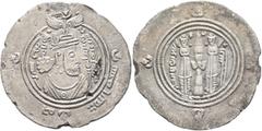 Early Medieval & Islamic ISLAMIC, Umayyad Caliphate. temp. 'Abd al-Malik ibn Marwan, AH 65-86 / AD 685-705. Drachm (Silver, 30 mm, 3.57 g, 3 h), Arab-Sasanian type, citing the governor al-Muhallab ibn