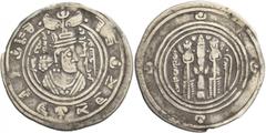 Early Medieval & Islamic ISLAMIC, Umayyad Caliphate. temp. 'Abd al-Malik ibn Marwan, AH 65-86 / AD 685-705. Drachm (Silver, 30 mm, 3.80 g, 9 h), Arab-Sasanian type, citing governor al-Hajjaj ibn Yusuf