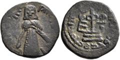Early Medieval & Islamic ISLAMIC, Umayyad Caliphate. temp. 'Abd al-Malik ibn Marwan, AH 65-86 / AD 685-705. Fals (Bronze, 20 mm, 3.85 g, 3 h), 'Standing Caliph' type, Tanukh, AH 74-80 = AD 693/4-699/7
